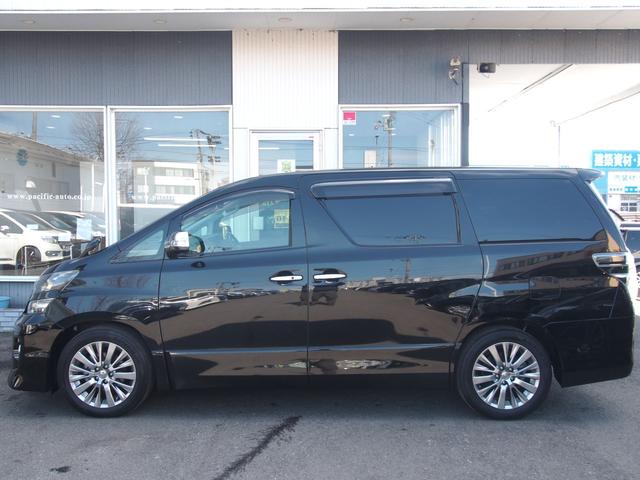 ヴェルファイア 後期　ＺゴールデンアイズＩＩ　９型ナビ　ＡＬＰＩＮＥモニター　オイル消費対策済　両側電動ドア　電動リアゲート　７人　スマートキー　ＨＩＤ　ハーフレザー　Ｂｌｕｅｔｏｏｔｈ　ＤＶＤ　ＣＤ　バックカメラ　コーナーセンサー　リアヒーター　横滑り防止　エンスタ　ＥＴＣ（5枚目）