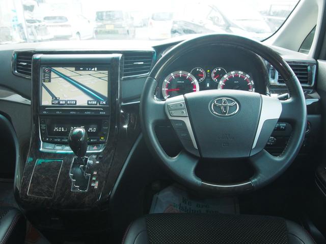 ヴェルファイア 後期　ＺゴールデンアイズＩＩ　９型ナビ　ＡＬＰＩＮＥモニター　オイル消費対策済　両側電動ドア　電動リアゲート　７人　スマートキー　ＨＩＤ　ハーフレザー　Ｂｌｕｅｔｏｏｔｈ　ＤＶＤ　ＣＤ　バックカメラ　コーナーセンサー　リアヒーター　横滑り防止　エンスタ　ＥＴＣ（11枚目）