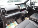 HONDA STEPWAGON SPADA