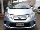 HONDA FREED HYBRID
