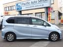 HONDA FREED HYBRID