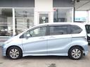 HONDA FREED HYBRID