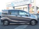 HONDA FREED SPIKE HYBRID