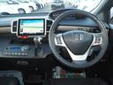 HONDA FREED SPIKE HYBRID