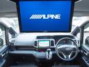 後期型　パワーエディション　９型ナビ　ＡＬＰＩＮＥモニター　両側電動ドア　８人乗り　スマートキー　ＨＩＤ　純正１６インチアルミ　革巻ハンドル　ＣＤ録音　ＤＶＤ　ＵＳＢ　ＳＤオーディオ　バックカメラ　ＥＴＣ　横滑り防止ＶＳＡ　ｉ－ＳＴＯＰ　関東１オーナー　禁煙車（10枚目）