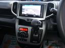 ハイブリッドＭＺ　メモリーナビ　バックカメラ　両側電動ドア　スマートキー　ＨＩＤ　１５インチアルミ　革巻ハンドル　Ｂｌｕｅｔｏｏｔｈ　ＤＶＤ　ＣＤ　クルコン　ｉ－ＳＴＯＰ　横滑り防止　誤発進抑制　衝突軽減ブレーキ　レーンアシスト　シートヒーター　ＥＴＣ　禁煙車（17枚目）