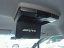 後期Ｚクールスピリット　地デジ９型ナビ　ＡＬＰＩＮＥモニター　両側電動ドア　８人乗り　スマートキー　ＨＩＤライト　純正１７インチアルミ　ハーフレザーシート　革巻ハンドル　ＤＶＤ　ＣＤ録音　ＳＤ　ＵＳＢ　バックカメラ　ＥＴＣ　クルコン　横滑り防止　関西仕入　禁煙車（20枚目）