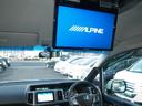 Ｇコンフォートセレクション　後期　ナビ　ＡＬＰＩＮＥモニター　両側電動ドア　スマートキー　８人乗り　ＨＩＤライト　１５インチアルミ　地デジＴＶ　ＵＳＢ　ＳＤ　　ＣＤ録音　ＤＶＤ　バックカメラ　ＥＴＣ　クルコン　横滑り防止ＶＳＡ　ｉ－ＳＴＯＰ　禁煙車　名古屋仕入（19枚目）