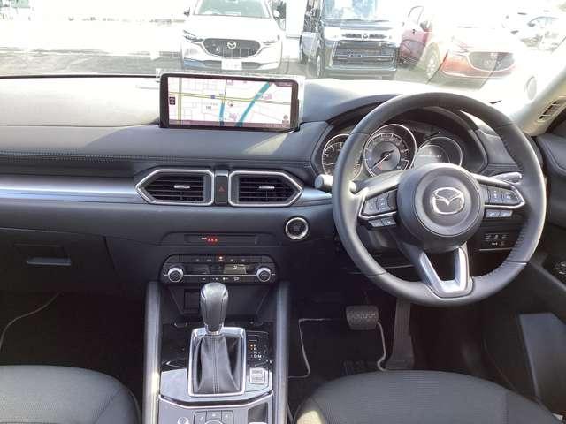 CX-5 2.0 20S スマート エディション(20枚目)