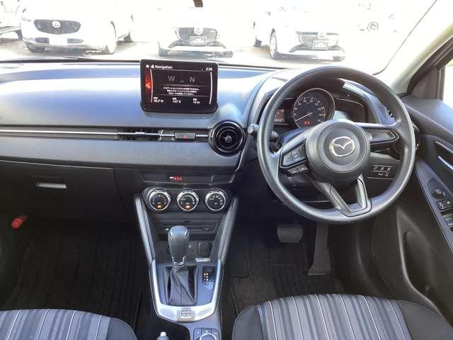 MAZDA2 1.5 15S スマート エディション 衝突軽減ブレーキ(20枚目)
