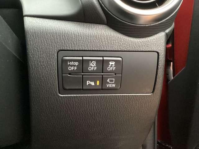 ���S�����֘A�̃X�C�b�`���܂Ƃ߂��Ă��܂��I