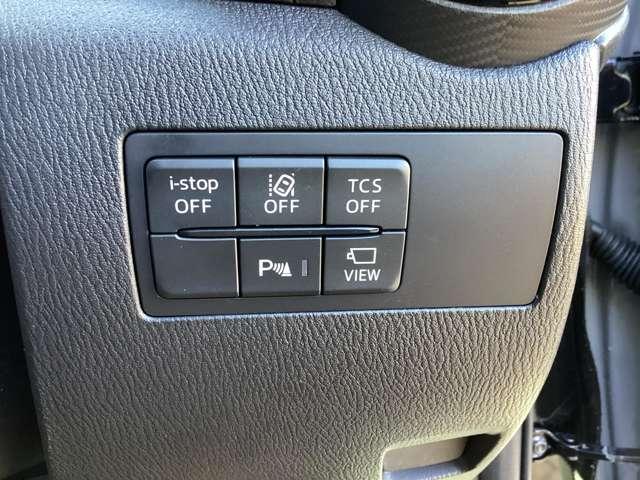 ���S�����֘A�̃X�C�b�`���܂Ƃ߂��Ă��܂��I