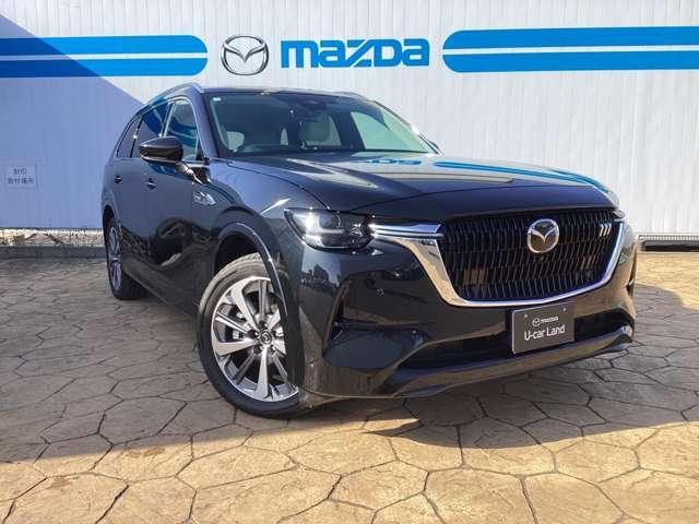 ���i�Ɏ��M�����邩�炱���A�[���̕ۏؓ��e�����p�ӂ��܂����B���Ԃ�������܂ŁA���S���ăh���C�u�����y���݂�����������`���������Ă��������܂��I