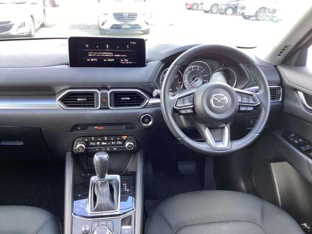 ＣＸ－５ ２．２　ＸＤ　プロアクティブ　ディーゼルターボ　衝突軽減ブレーキ（20枚目）