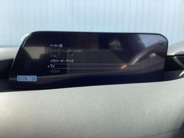 ＭＡＺＤＡ３ファストバック １．８　ＸＤ　プロアクティブ　ツーリング　セレクション　ディ（14枚目）