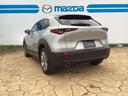 ＣＸ－３０ １．８　ＸＤ　ツーリング　ディーゼルターボ　４ＷＤ　ハンドルヒーター／シートヒーター／ＡＷＤ／３６０（3枚目）