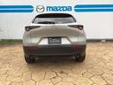ＣＸ－３０ １．８　ＸＤ　ツーリング　ディーゼルターボ　４ＷＤ　ハンドルヒーター／シートヒーター／ＡＷＤ／３６０（4枚目）