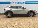 ＣＸ－３０ １．８　ＸＤ　ツーリング　ディーゼルターボ　４ＷＤ　ハンドルヒーター／シートヒーター／ＡＷＤ／３６０（6枚目）