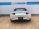 ロードスター １．５　９９０Ｓ　衝突軽減ブレーキ（4枚目）