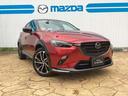 ＣＸ－３ １．５　１５Ｓ　ビビッド　モノトーン　４ＷＤ　３６０度モニター／純正ナビＳＤカード／シートヒ（7枚目）