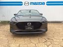 ＭＡＺＤＡ３ファストバック ファストバッグ　１．５　１５Ｓ　ツーリング　衝突軽減ブレーキ（8枚目）