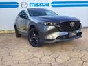 CX-5 2.2 XD ブラックトーンエディション ディーゼルターボ(7枚目)