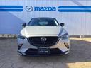 CX-3 1.5 15S ビビッド モノトーン 4WD(8枚目)