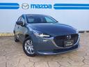 ＭＡＺＤＡ２ １．５　１５Ｓ　スマート　エディション（7枚目）