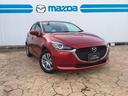 MAZDA2 1.5 15S プロアクティブ(7枚目)