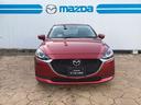 MAZDA2 1.5 15S プロアクティブ(8枚目)