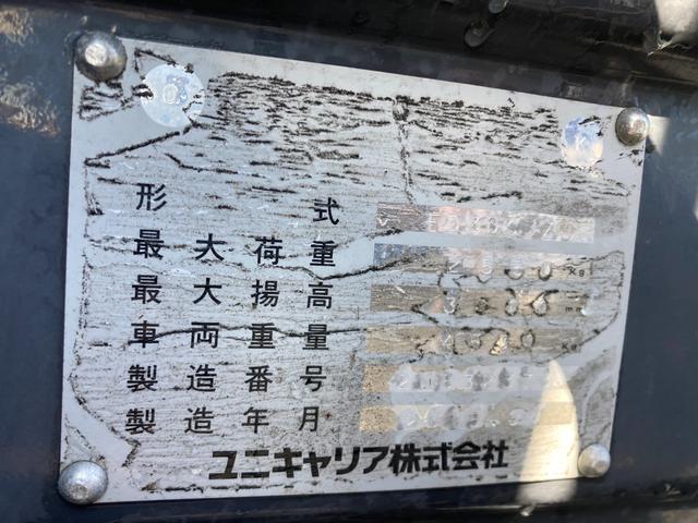 日本 （8枚目）