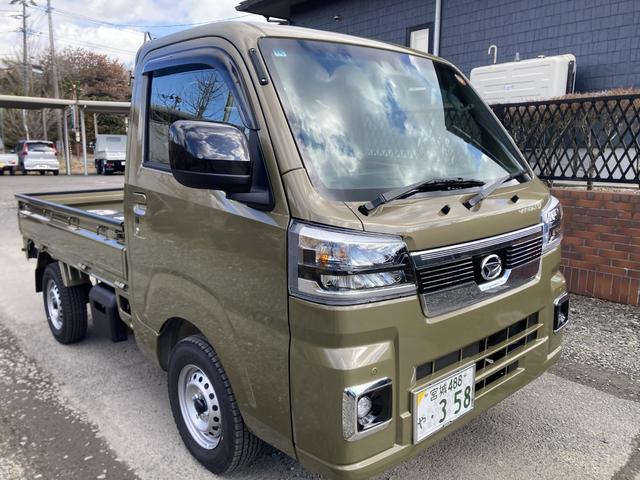 ハイゼットトラック スタンダード　農用スペシャルＳＡＩＩＩｔ（3枚目）