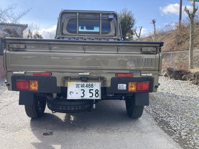 ハイゼットトラック スタンダード　農用スペシャルＳＡＩＩＩｔ（6枚目）