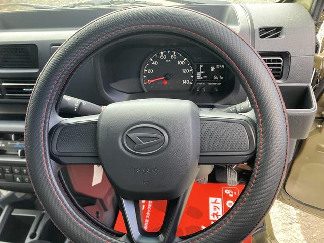 ハイゼットトラック スタンダード　農用スペシャルＳＡＩＩＩｔ（23枚目）