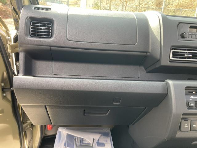 ハイゼットトラック スタンダード　農用スペシャルＳＡＩＩＩｔ（27枚目）