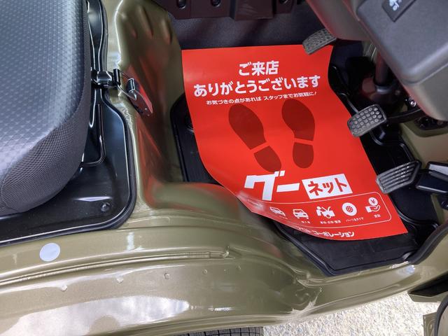 ハイゼットトラック スタンダード　農用スペシャルＳＡＩＩＩｔ（31枚目）