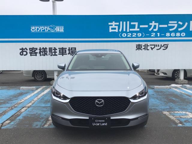 cx 30 マツダ xd l pkg boseサウンド 360 ビューモニター 先行者追従機能 ステアリングヒーター シートヒーター 障害物検知センサー 白線逸脱警報システム 自動軽減ブレーキ レーンキープアシストシステム 宮城県 xd l pkg bose cx 30 マツダ xd l pkg boseサウンド 360 ビューモニター 先行者追従機能 ステアリングヒーター シートヒーター 障害物検知センサー 白線逸脱警報システム 自動軽減ブレーキ レーンキープアシストシステム 宮城県 xd l pkg bose