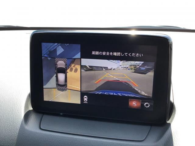 13S ツーリング 13S ツーリング 衝突軽減ブレーキ/白線逸脱警報システム/360°ビューモニター/障害物検知センサー/シートヒーター/ETC車載器(16枚目)