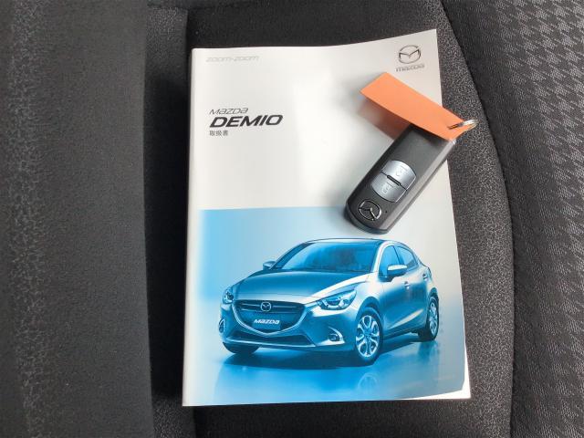 XD シートヒーター/障害物検知センサー/白線逸脱警報システム/クルーズコントロール/ETC車載器(18枚目)