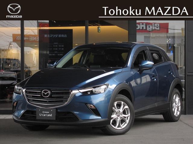 マツダ ＣＸ－３