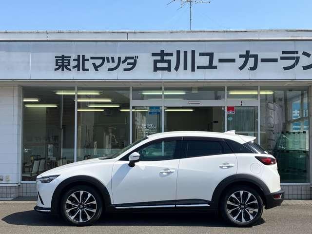 ＣＸ－３ ２０Ｓ　ＰＲＯ　Ｓ　衝突軽減ブレーキ（2枚目）