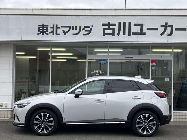 ＣＸ－３ ２０Ｓ　ＰＲＯ　Ｓ　衝突軽減ブレーキ／バックモニター（2枚目）