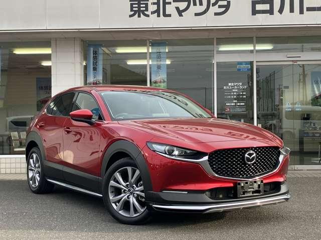 CX-30 20S TRGSEL 衝突軽減ブレーキ/360°ビューモニター(7枚目)