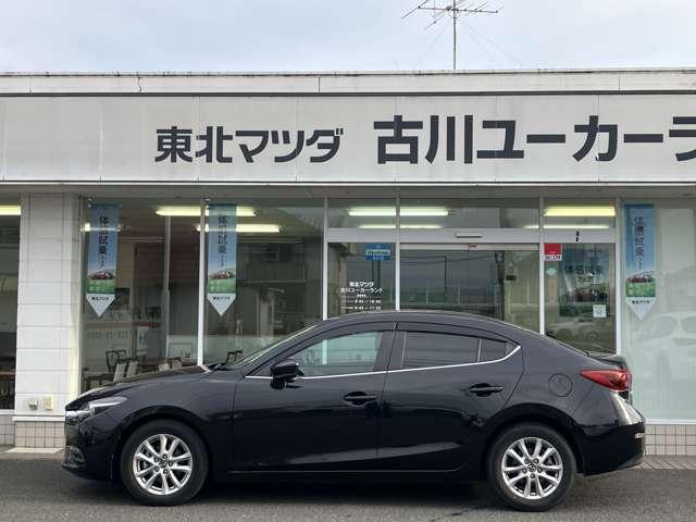 アクセラ １．５　１５Ｓ　衝突軽減ブレーキ／３６０°ビューモニター（2枚目）