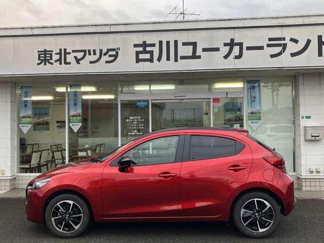 ＭＡＺＤＡ２ １．５　１５スポルト　衝突軽減ブレーキ／３６０°ビューモニター（2枚目）