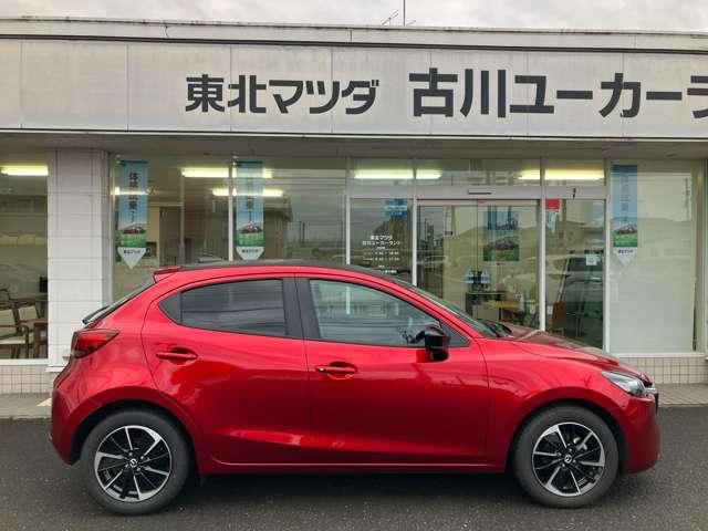 ＭＡＺＤＡ２ １．５　１５スポルト　衝突軽減ブレーキ／３６０°ビューモニター（6枚目）