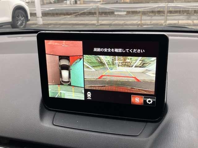 ＭＡＺＤＡ２ １．５　１５スポルト　衝突軽減ブレーキ／３６０°ビューモニター（20枚目）