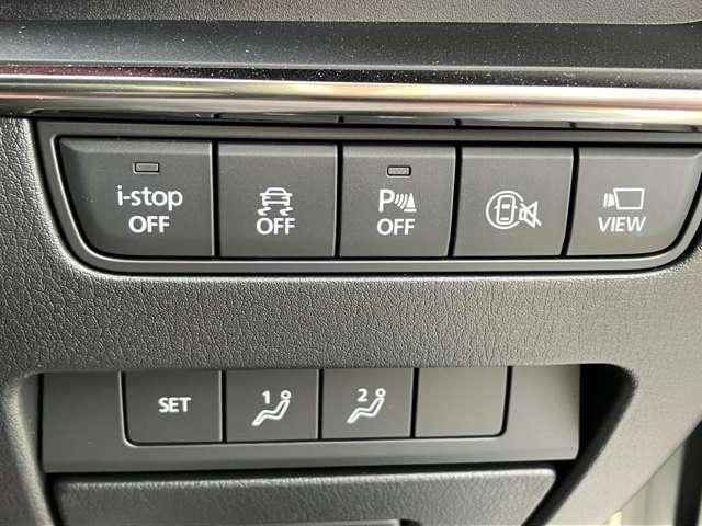 ���S�����֘A�̃X�C�b�`���܂Ƃ߂��Ă��܂��I