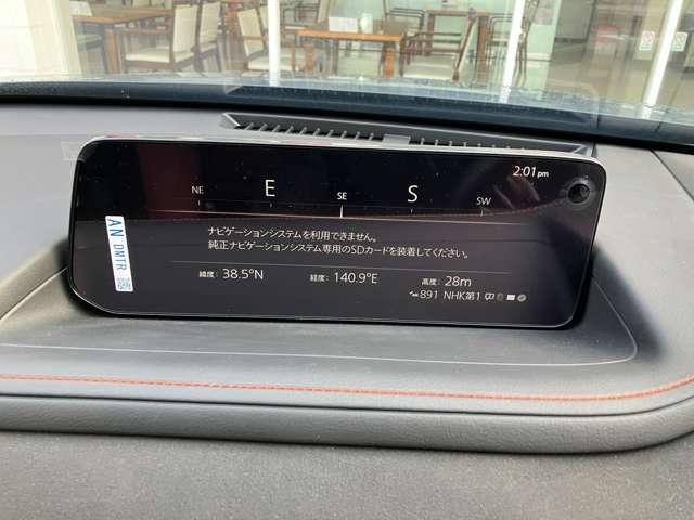 �}�c�_�R�l�N�g�͈��S�����̐ݒ�Ȃǂ�ŐV�̏����A�b�v�f�[�g���Ȃ���g�p�\�B