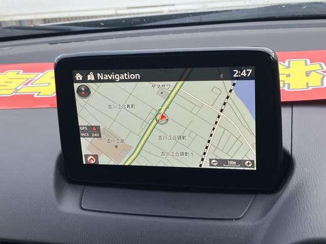 �}�c�_�R�l�N�g�͈��S�����̐ݒ�Ȃǂ�ŐV�̏����A�b�v�f�[�g���Ȃ���g�p�\�B